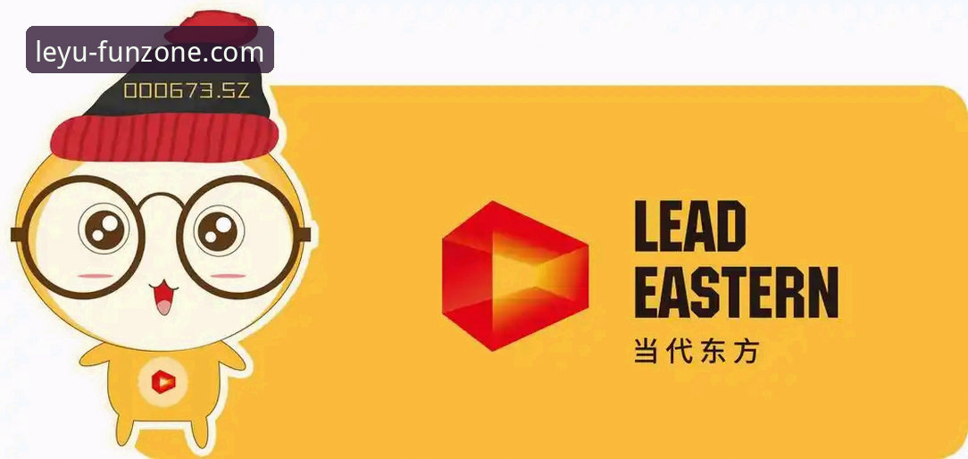 乐鱼app注册 乐鱼app官方网站下载与第三方渠道获取:安全性与便捷性深度对比