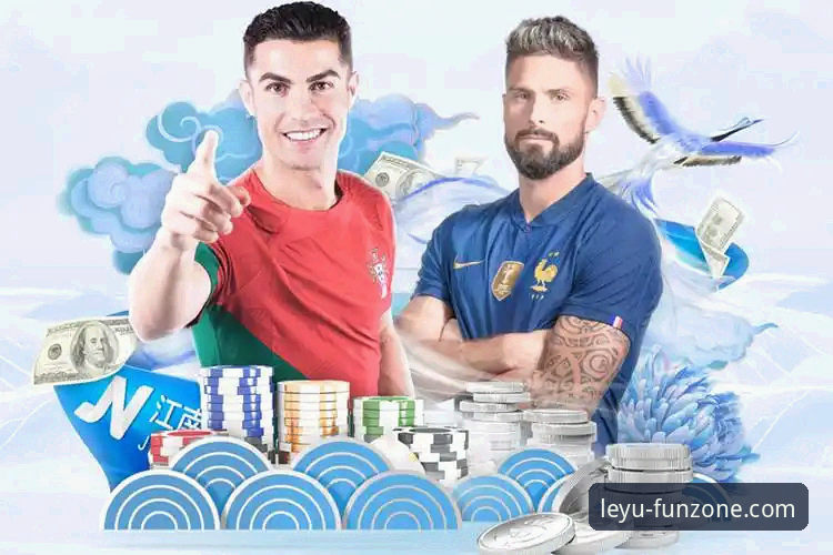 解锁乐鱼体育平台：3个关键步骤与2个深度洞察，助你完成乐鱼app iOS下载